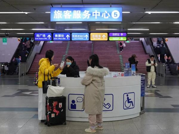 北京西站迎返程高峰，7号线上行方向今起运营至24点