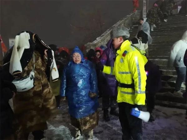 闭园、限流!多个景区紧急发布通知 闭园、限流!多个景区紧急发布通知