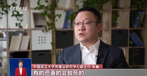 爱是克制！对熊猫等动物造成伤害，后果严重或担刑责