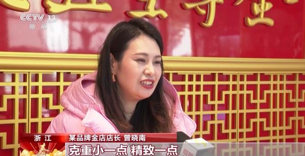 售罄！这类产品销售火爆，专家提醒