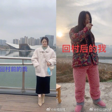 回家穿搭是咋做到全国统一的 回家穿搭是咋做到全国统一的