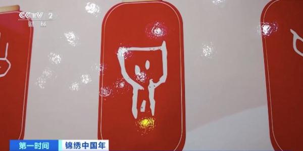 从甲骨文到纸张书写！夜游中国文字博物馆 体验“一字千年”