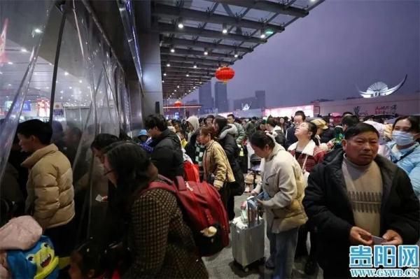春节假期接近尾声 贵阳北站迎来返程高峰