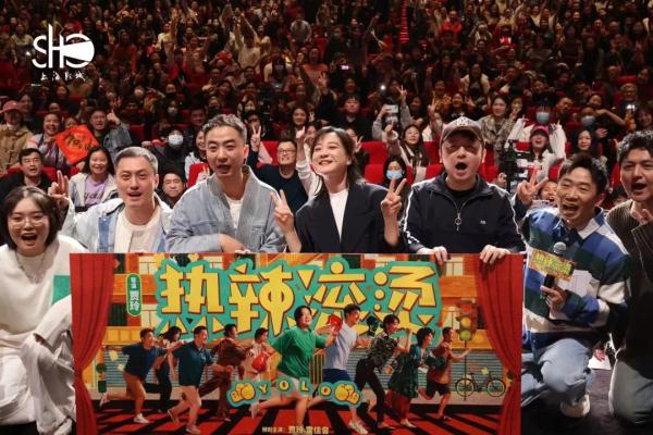 即将破60亿！这部电影出现重大失误，突然宣布退出