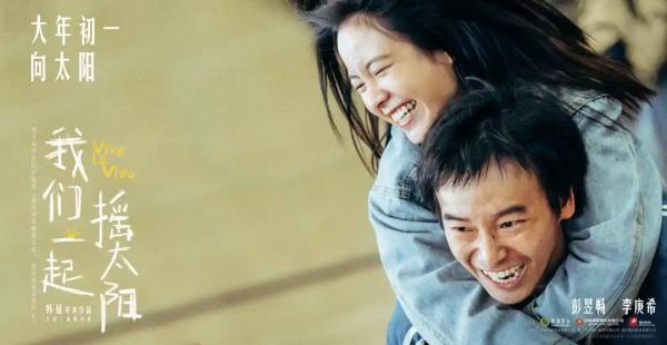 出现重大失误！这部电影突然宣布：退出！