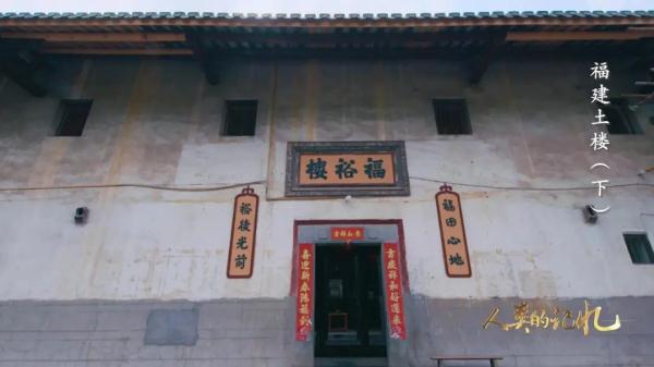 “东方古城堡”,你去过没? “东方古城堡”,你去过没?