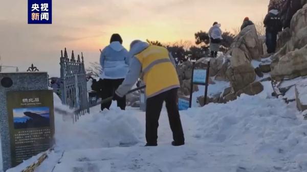 突发!暂停开放!临时封闭! 突发!暂停开放!临时封闭!