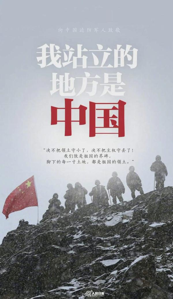 又是一个春天，还记得这个年轻人的故事吗：陈祥榕（2001-2020）