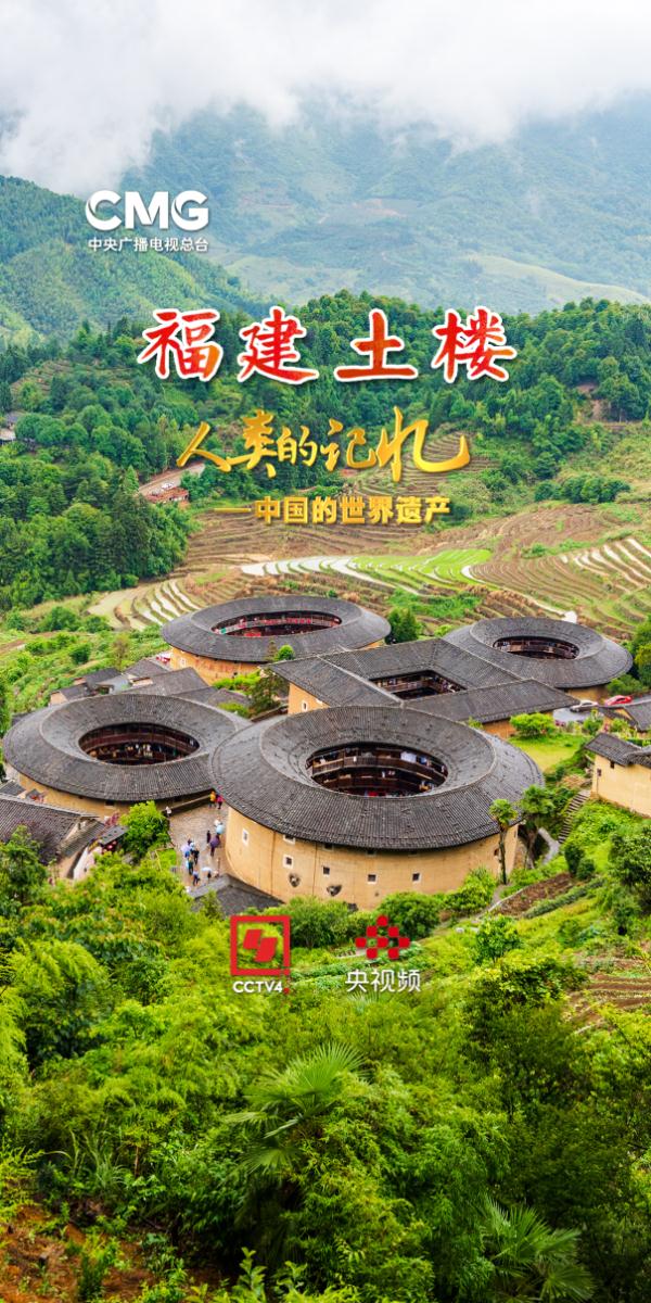 “东方古城堡”,你去过没? “东方古城堡”,你去过没?