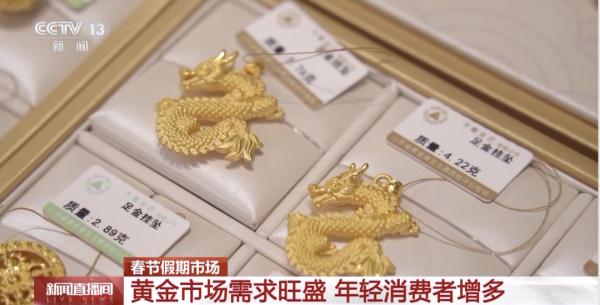 售罄！这类产品销售火爆，专家提醒