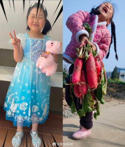 回家穿搭是咋做到全国统一的 回家穿搭是咋做到全国统一的