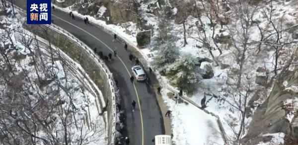 泰山景区积雪基本清理完毕 部分游览路线将于明日开放