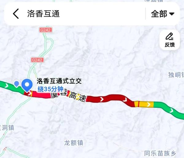 返程高峰！贵州多处高速车流猛增，注意绕行！