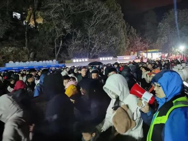 突发!暂停开放!临时封闭! 突发!暂停开放!临时封闭!