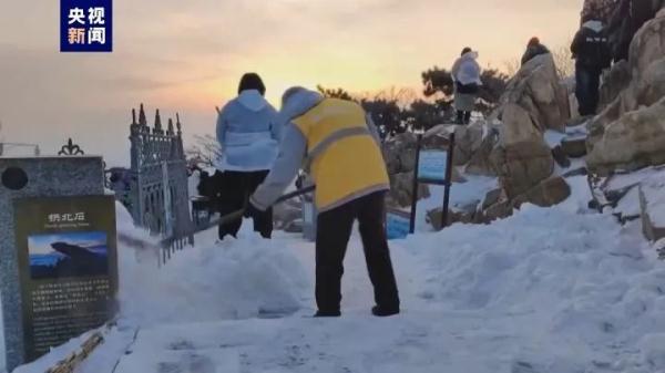 闭园，全额退款！多个景区紧急公告！