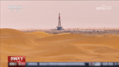 全国第一！我国首个！深度突破9900米！