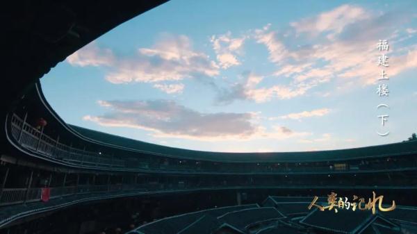 “东方古城堡”,你去过没? “东方古城堡”,你去过没?