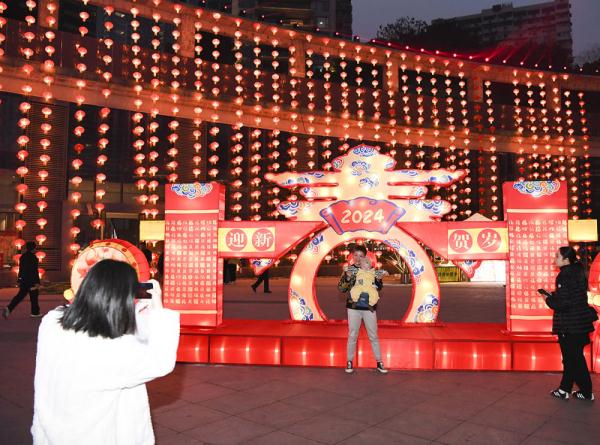 重庆:新春灯会年味浓 重庆:新春灯会年味浓