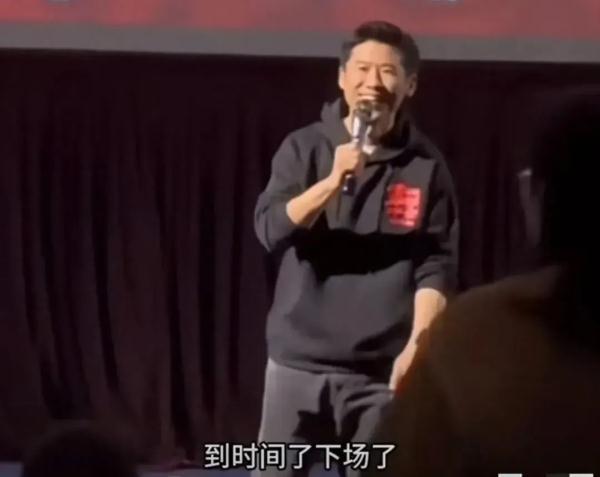 演员王骁回老家路演却被“轰下台”?影院道歉了 演员王骁回老家路演却被“轰下台”?影院道歉了