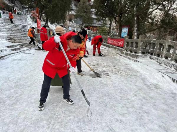 泰山景区宣布:暂停开放!已开始退票 泰山景区宣布:暂停开放!已开始退票