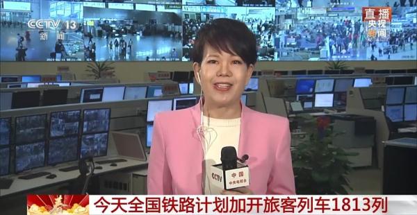 全国铁路客流持续攀升！你踏上返程的火车了吗？