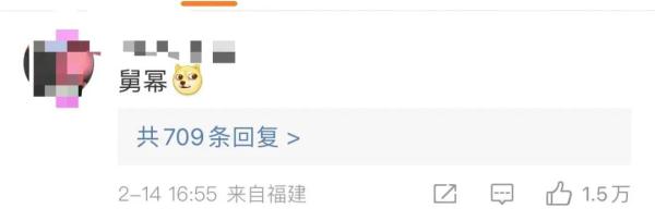 冲上热搜！舅舅的舅舅的舅舅叫什么？网友的评论亮了…