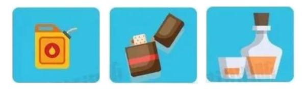 春节观影,请带上这份消防安全指南入座! 春节观影,请带上这份消防安全指南入座!