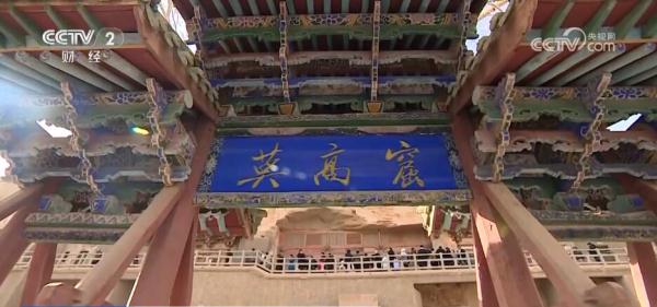 人气旺、活力足 文旅消费“热情”高涨 各地市场喜迎“开门红”