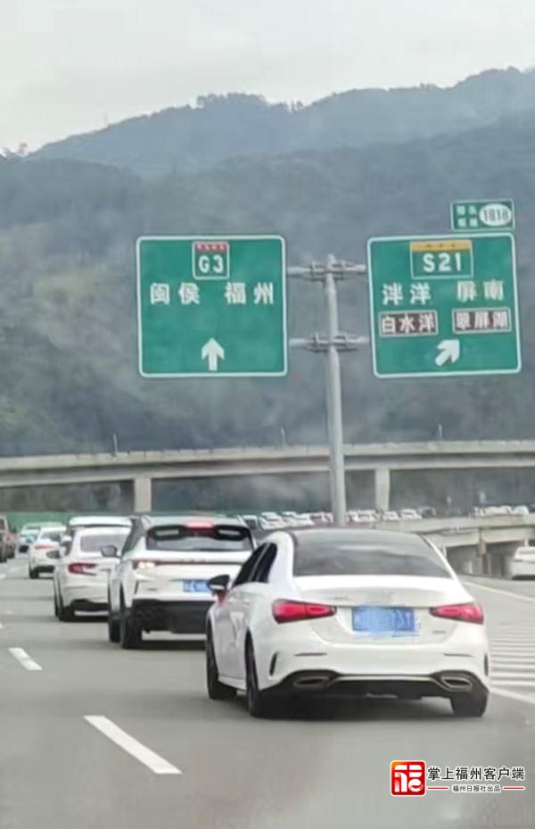 “双高峰”已出现！准备返程的福州人注意！