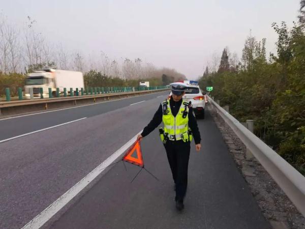 返程途中谨防二次事故！交警最新提示