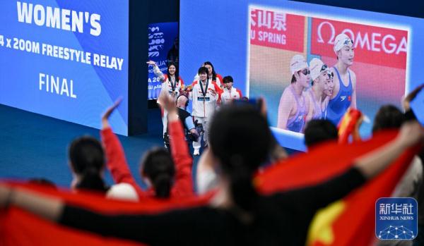 游泳世锦赛丨女子4x200自由泳接力:中国队夺冠 游泳世锦赛丨女子4x200自由泳接力:中国队夺冠