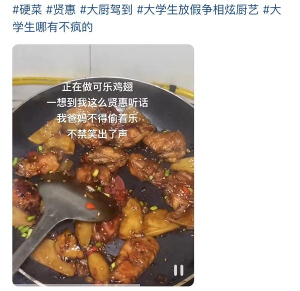 全村人排队找大学生修手机!大学生:忙不完,根本忙不完! 全村人排队找大学生修手机!大学生:忙不完,根本忙不完!