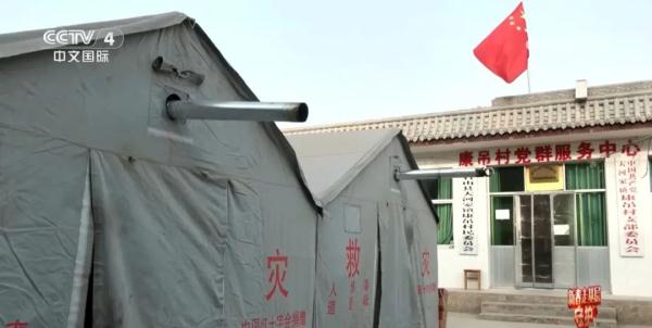 地震后的积石山县康吊村：重建家园 温暖过年