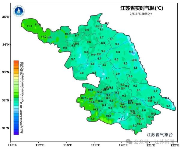 25℃→5℃！断崖式降温又来了！还有几点一定要注意