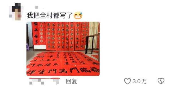 全村人排队找大学生修手机!大学生:忙不完,根本忙不完! 全村人排队找大学生修手机!大学生:忙不完,根本忙不完!