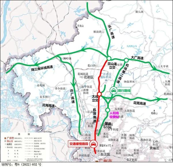 两日三破纪录！港珠澳大桥、琼州海峡流量创新高，这份返程攻略请收好→