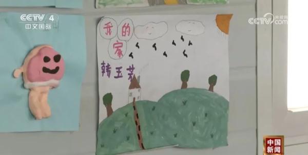 地震后的积石山县康吊村：重建家园 温暖过年