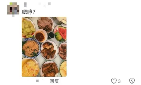 全村人排队找大学生修手机!大学生:忙不完,根本忙不完! 全村人排队找大学生修手机!大学生:忙不完,根本忙不完!