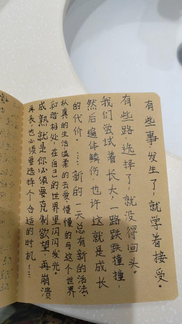 “被跳楼者砸中的女孩”，一家四口团圆在新年里