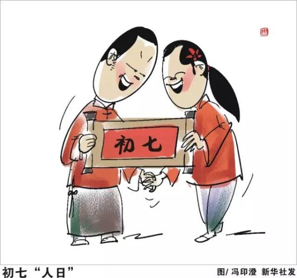今天，祝大家“生日快乐”！