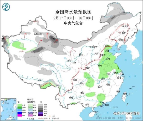 返程高峰遇上“大回暖”,上海地铁多线延时运营!下周一或将飙至24℃→ 返程高峰遇上“大回暖”,上海地铁多线延时运营!下周一或将飙至24℃→