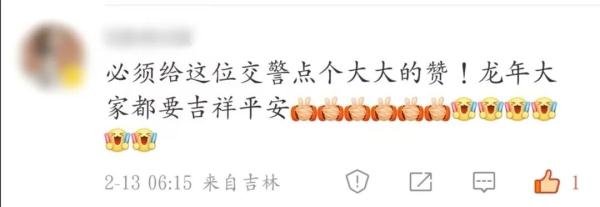 1亿多次围观!昆明女交警跪地救人 1亿多次围观!昆明女交警跪地救人