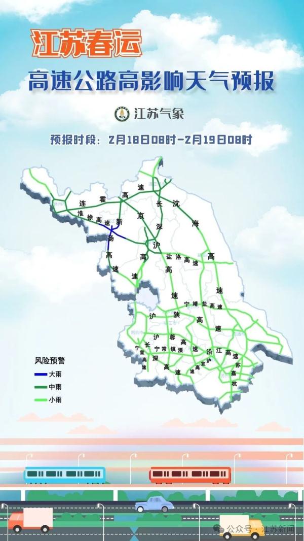 25℃→5℃！断崖式降温又来了！还有几点一定要注意