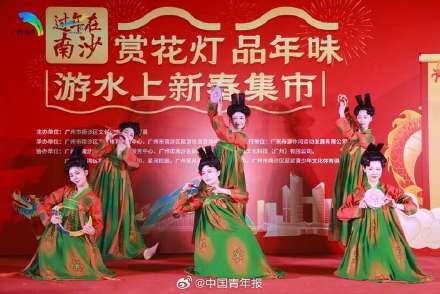 土特产穿上节日新装！广州南沙举行新春灯雕艺术展