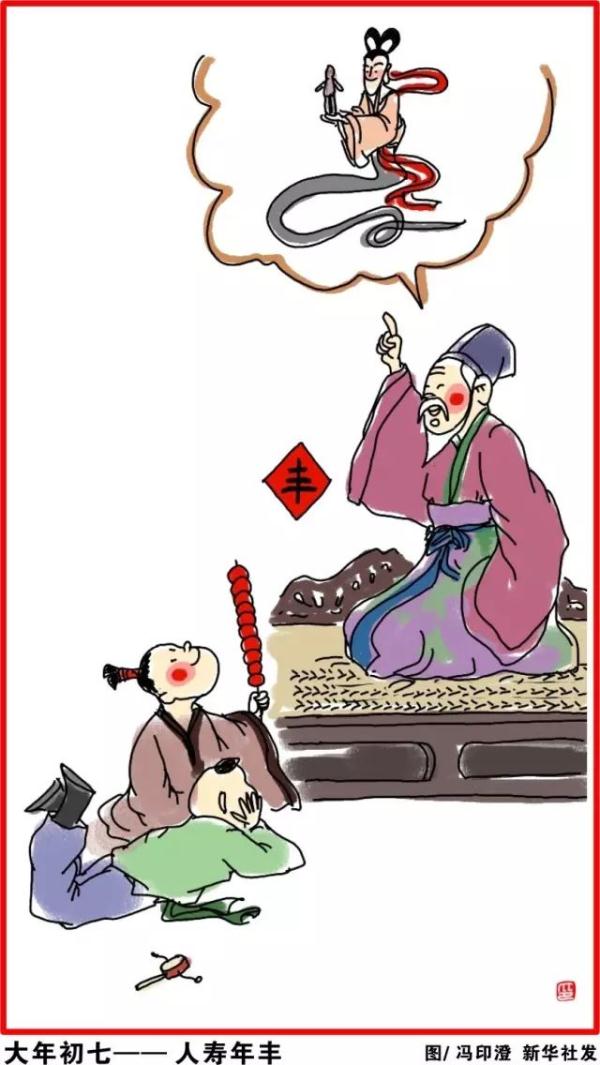 今天，祝大家“生日快乐”！