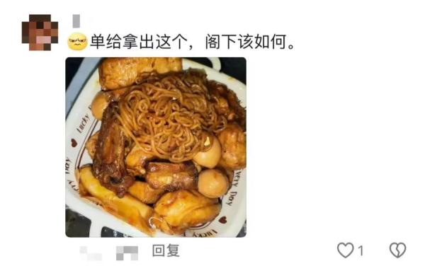 全村人排队找大学生修手机!大学生:忙不完,根本忙不完! 全村人排队找大学生修手机!大学生:忙不完,根本忙不完!