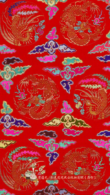 故宫龙纹壁纸上新
