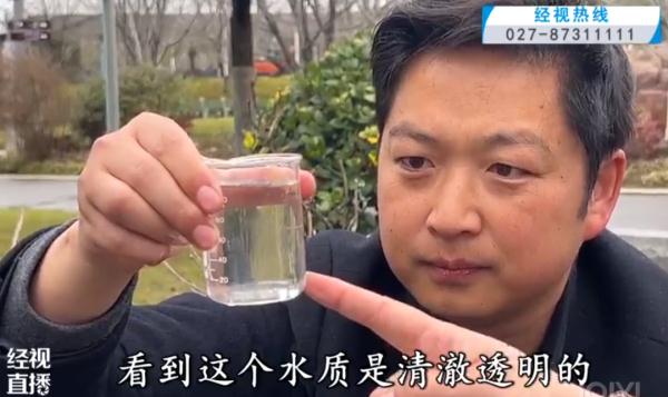 “花60元门票看臭水沟”？知名景区遭吐槽！官方回应