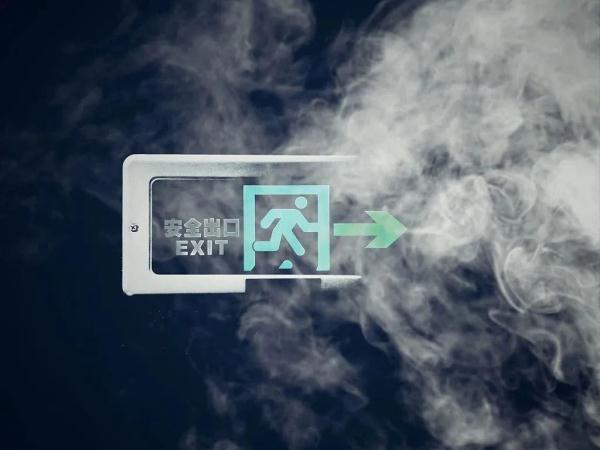 春节观影,请带上这份消防安全指南入座! 春节观影,请带上这份消防安全指南入座!