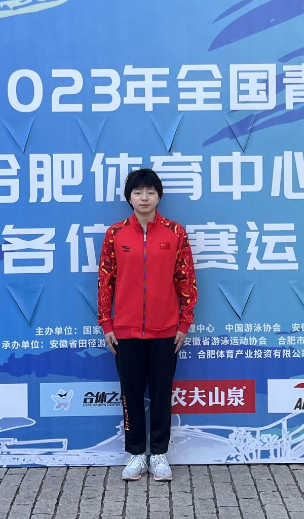 14岁,世界冠军,是重庆妹儿! 14岁,世界冠军,是重庆妹儿!